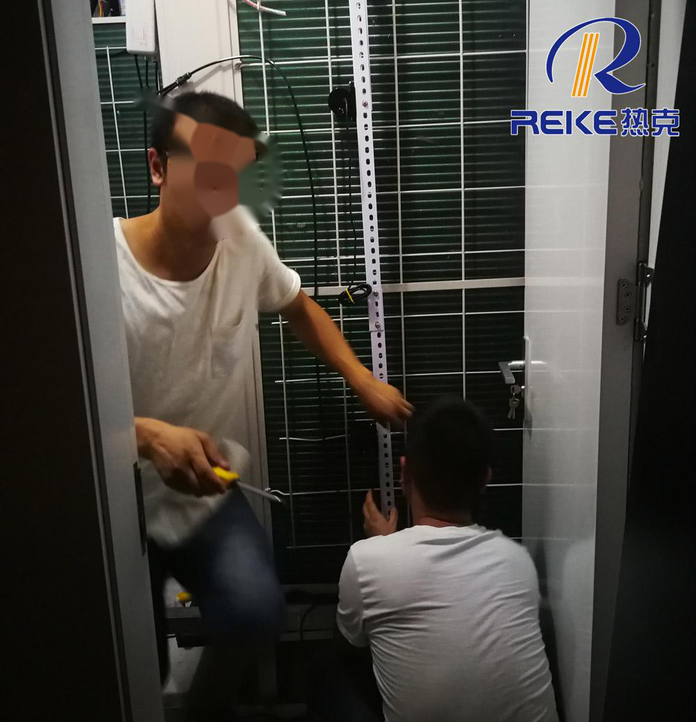 江苏南通某单位中央空调使用热克空调节能王省